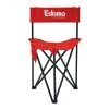 Eskimo XL Folding Ice Chair